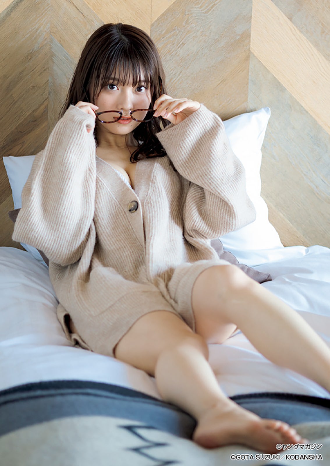 まるぴ（C）講談社