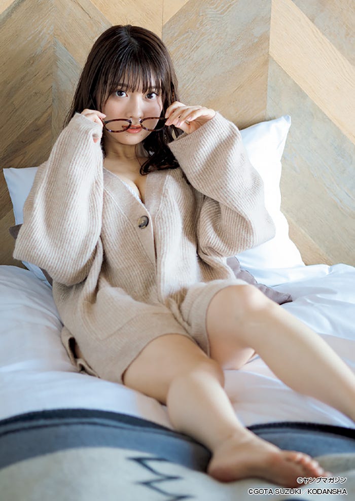 まるぴ(C)講談社