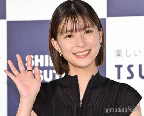 芳根京子、“10日に1回会う”親友明かす「奇跡じゃないですか?」