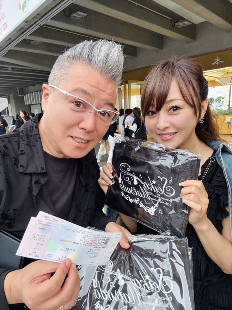 渡辺美奈代 オフィシャルブログより