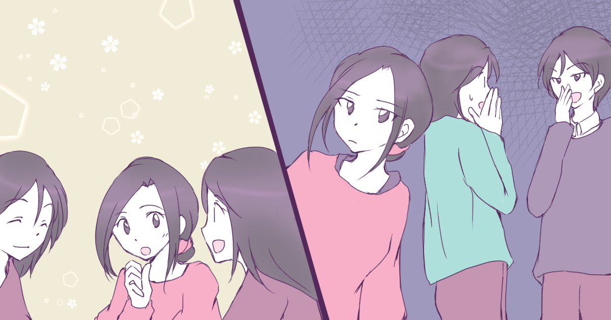 ＜ママ友カースト？＞PTA会長や消防団員…地元の繋がりが強い人が偉いという風潮は本当にある？