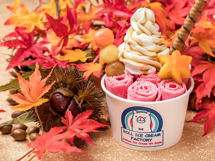 「Raspberry Autumn」／画像提供：株式会社Something NEW