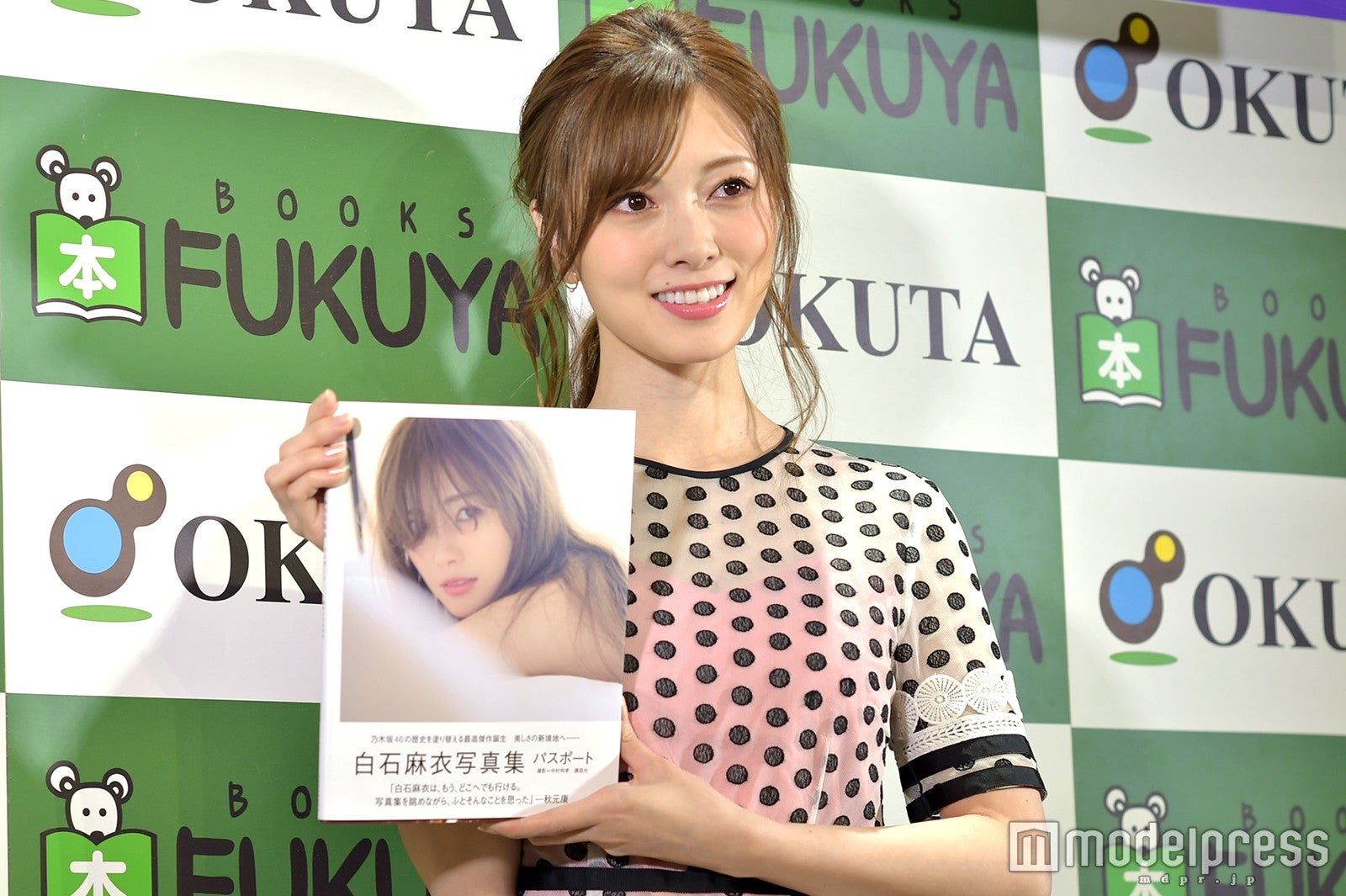 白石麻衣（C）モデルプレス