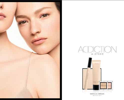 【ウィンターコレクション2017】ADDICTIONが描く冬の世界「Vanilla Break」登場