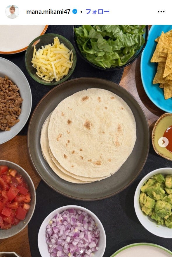 三上真奈アナInstagramより