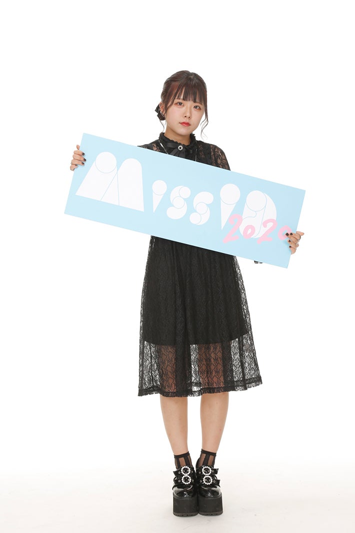 藤村那奈 （画像提供：講談社）