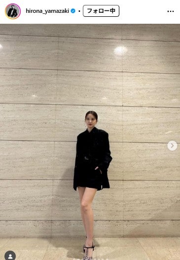 山崎紘菜 Instagramより