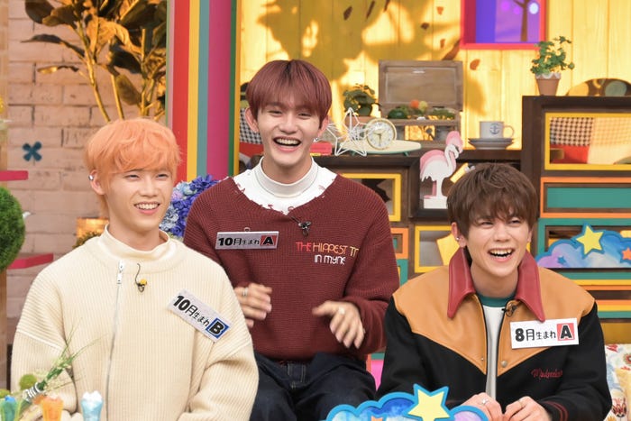 木村柾哉、田島将吾、藤牧京介(C)TBS