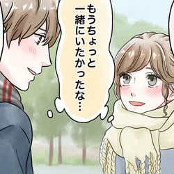 モデルプレス - バレンタインデーまでに彼女に! デート3回で交際に繋げるコツ!
