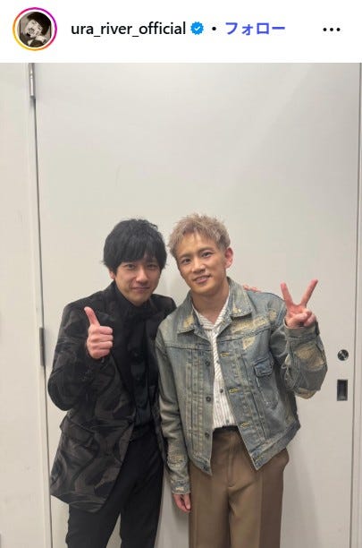 二宮和也、浦川翔平/浦川翔平公式Xより