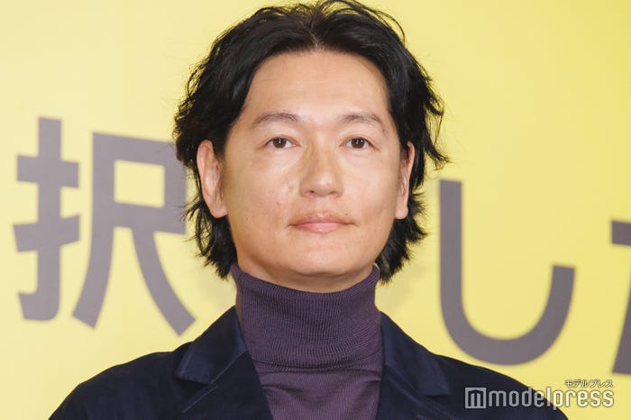 井浦新(C)モデルプレス