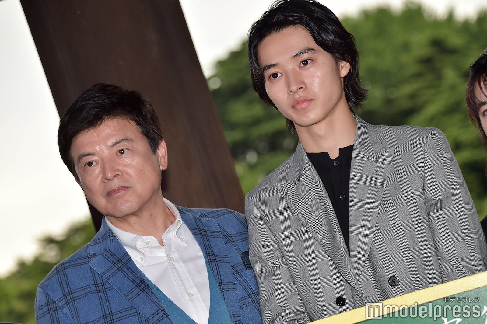 三浦友和、山崎賢人（C）モデルプレス