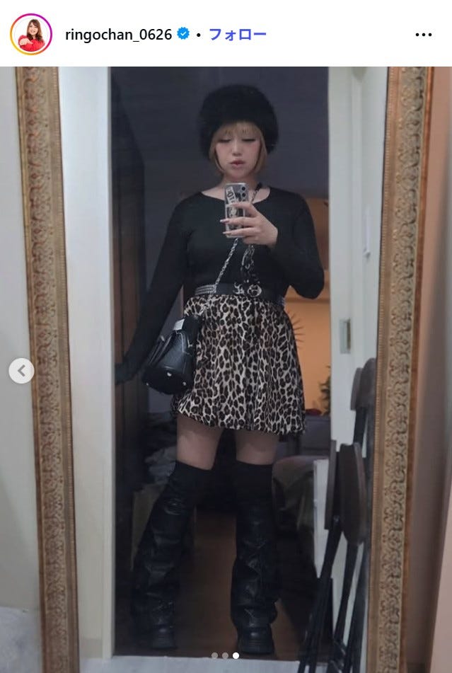 りんごちゃんInstagramより