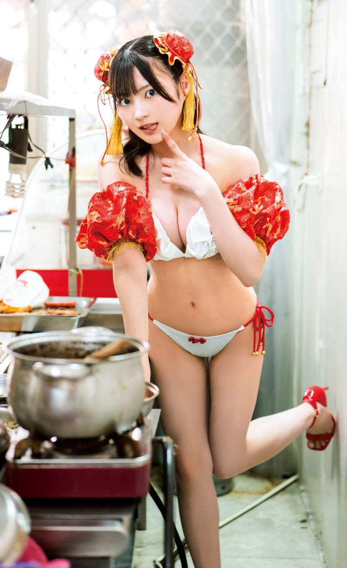 宇咲(C)HIROKAZU/集英社