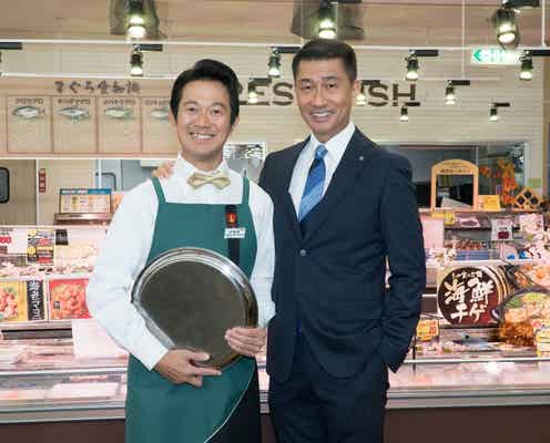 アキラ100%“服着て”ドラマ初出演「誰だかわからないかもしれないのですが」<娘の結婚>