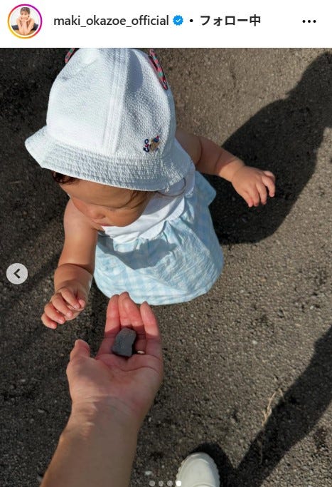 岡副麻希Instagramより