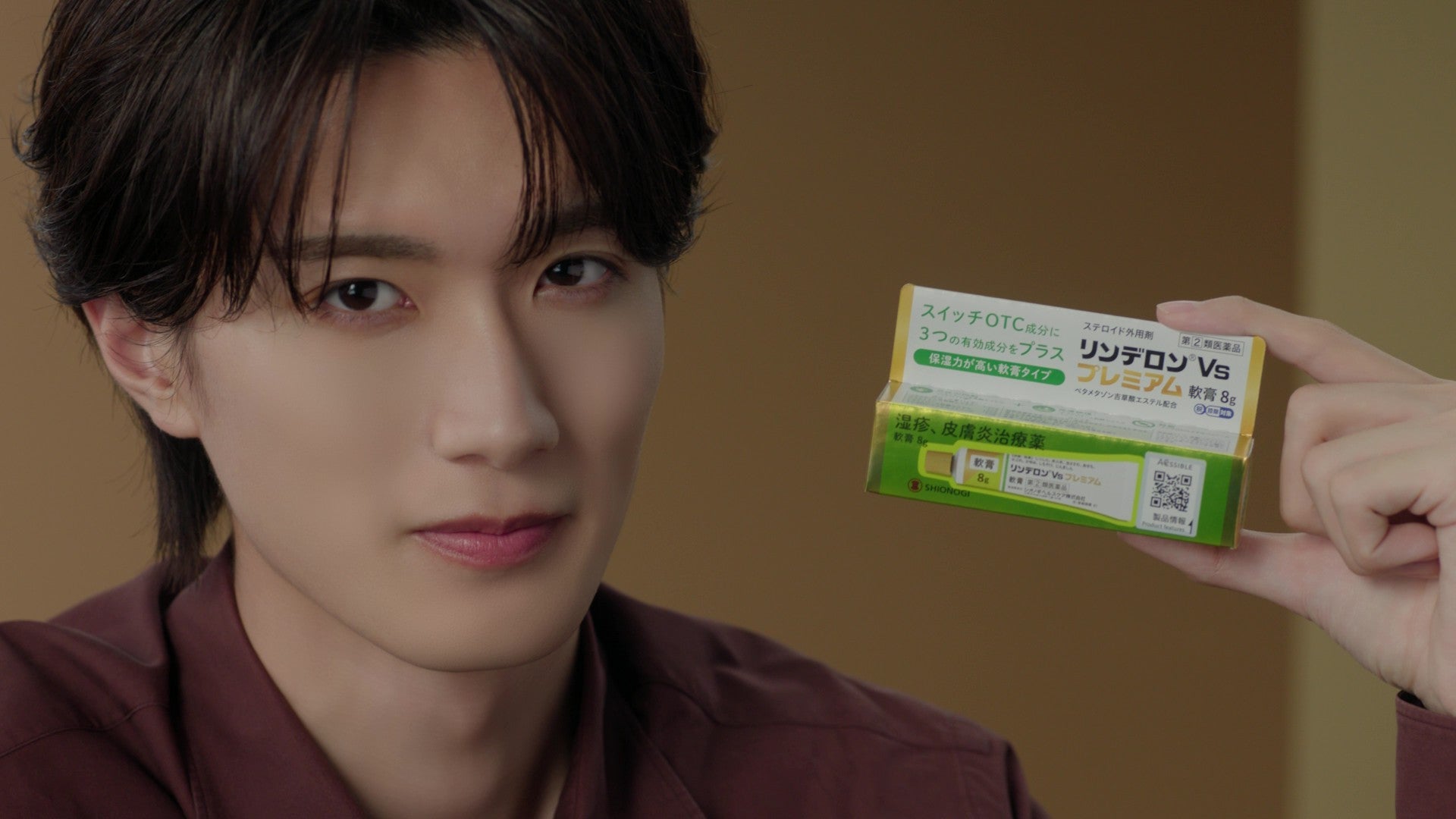 M!LK山中柔太朗、新CMで“胸キュン”台詞披露 ⾃⾝の肌ケア法も明かす