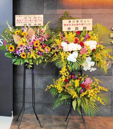 ロッテ 唐川引退試合に多くの花が届く 「高校BIG3」の中田翔氏、佐藤由規氏からも