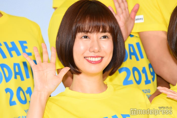 おばたのお兄さん 妻 山崎夕貴アナ 中学生時代の写真に驚きの声殺到 モデルプレス おばたのお兄さん 妻 山崎夕貴アナ 中学生時代の写真に驚きの声殺到 モデルプレス