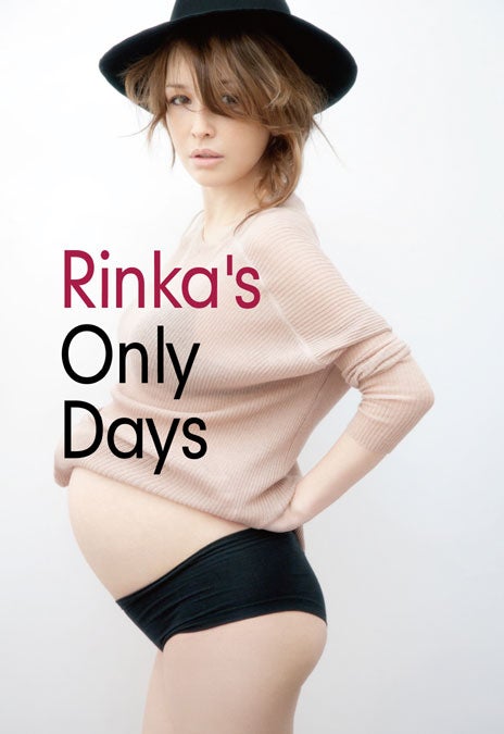 梨花のロングインタビューを収録した「Rinka’s Only Days」（SDP、2011年11月9日発売）©SDP