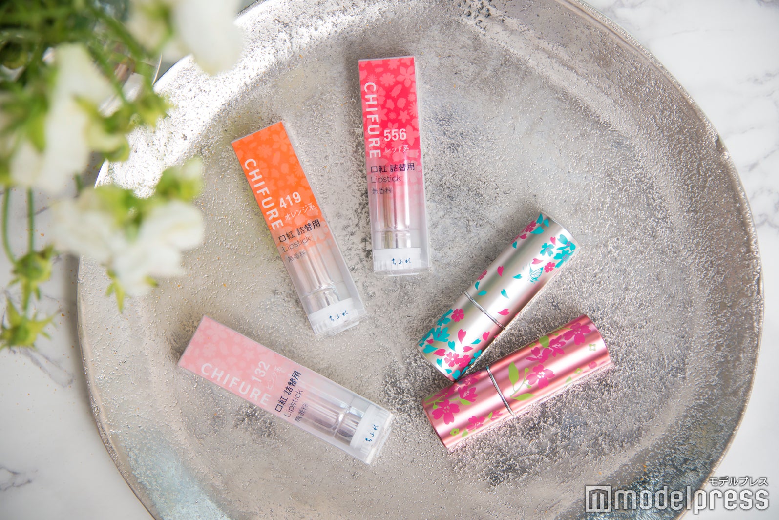 ちふれ 350円リップの限定色を徹底レビュー 秋冬メイクの主役にしたい3色 モデルプレス