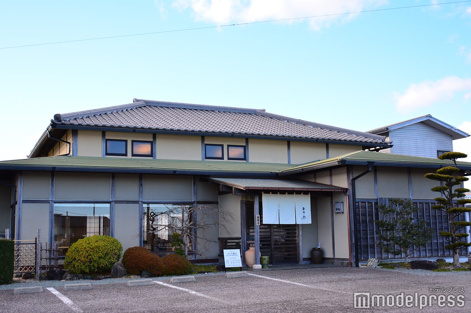 うなぎ おがわ（C）モデルプレス