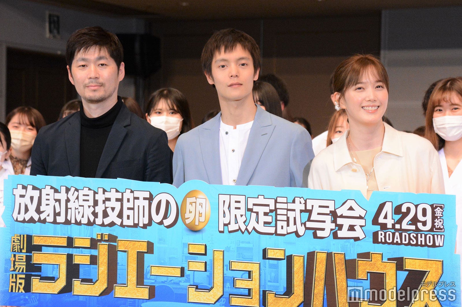 （左から）五月女康作氏、窪田正孝、本田翼（C）モデルプレス