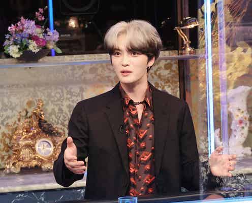 ジェジュン、ドキッとする異性の言動とは 共演者困惑「簡単すぎません?」