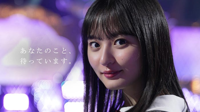 遠藤さくら「乃木坂46 新メンバーオーディション」CM (提供写真)