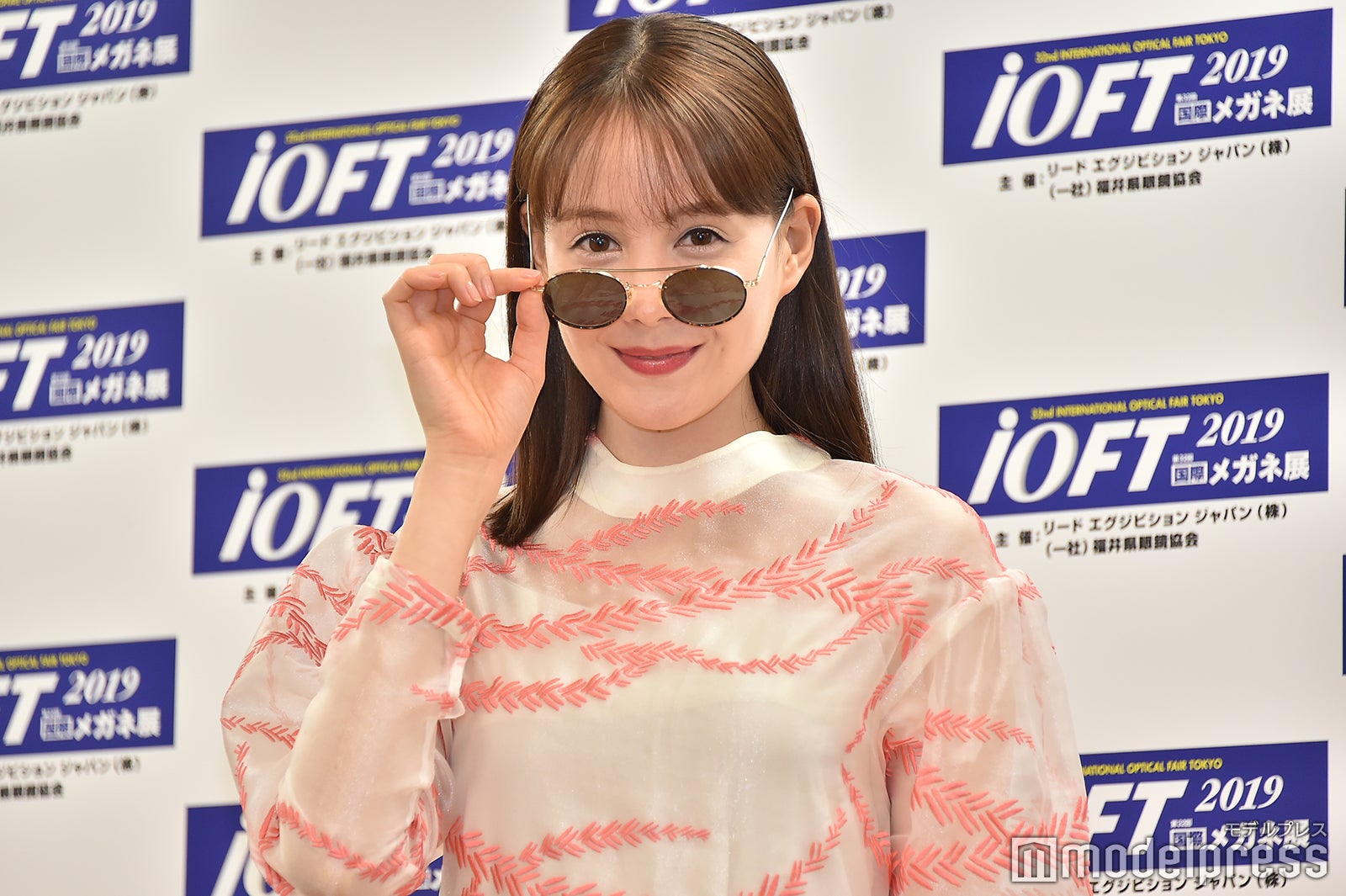 トリンドル玲奈（C）モデルプレス