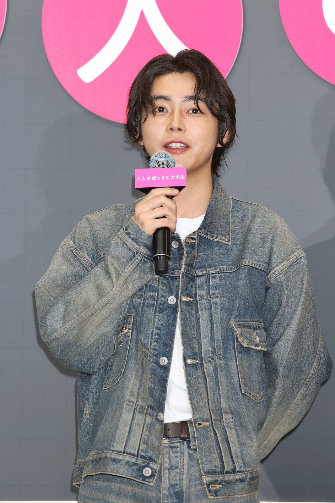 倉悠貴（C）2024「六人の嘘つきな大学生」製作委員会