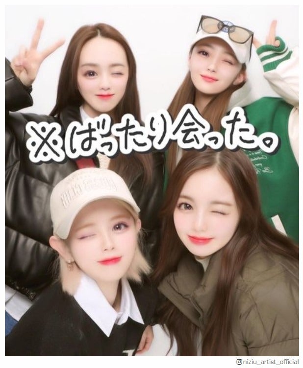 NiziUリク・マユカ・リオ・アヤカ“偶然遭遇”プリクラ公開に反響「奇跡すぎる」「みんな可愛い」