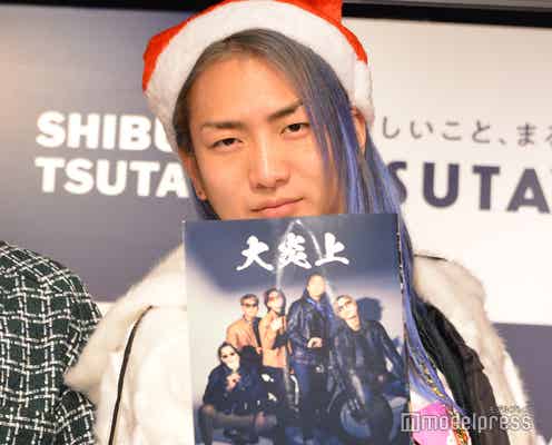 レペゼンフォックスDJ社長、“薬物使用風写真”で企業から取引拒否される<大炎上>