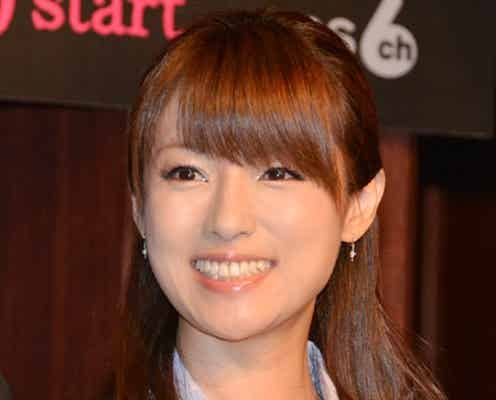 深田恭子に新恋人報道 所属事務所がコメント