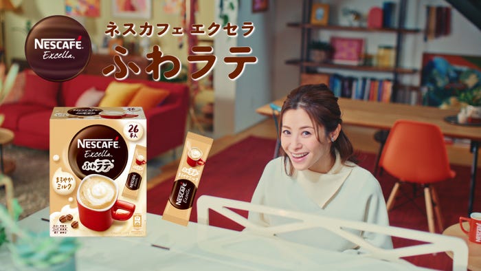 松浦亜弥(提供写真)