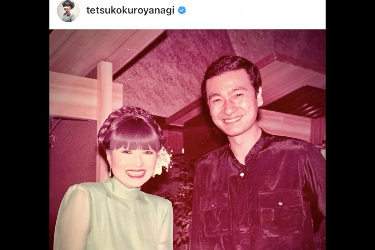 黒柳徹子インスタグラム