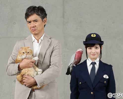 橋本環奈、髪を切り連ドラ初ヒロイン 渡部篤郎とコンビ結成「彼女のことを支えていきたい」