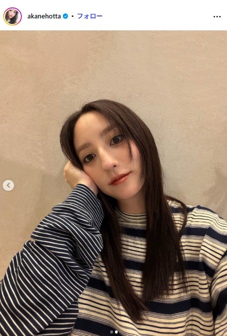 堀田茜Instagramより