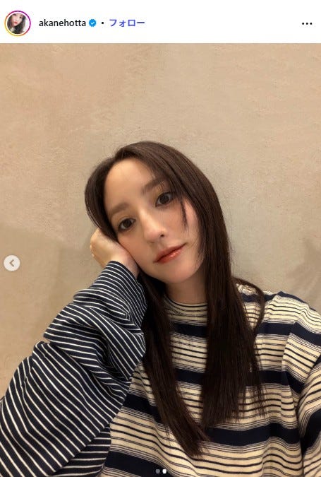 堀田茜Instagramより