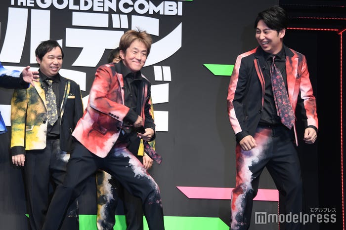 堀内健、屋敷裕政(C)モデルプレス