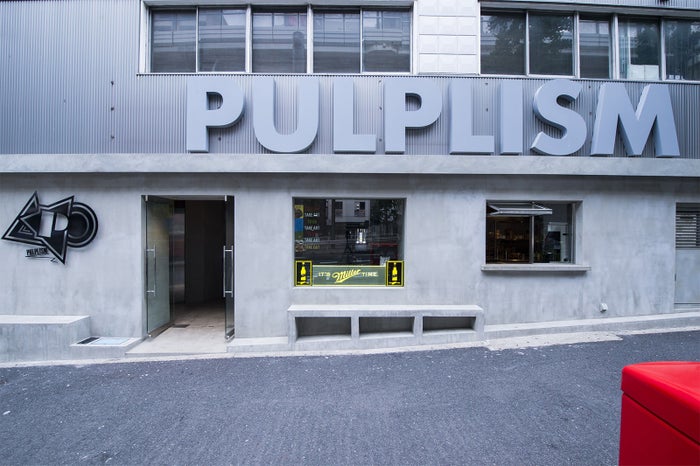 店舗外観／画像提供：ノスプロダクター