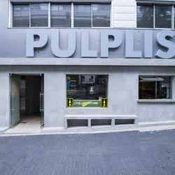 店舗外観/画像提供:ノスプロダクター