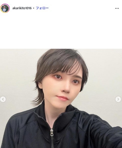 鬼頭明里Instagramより