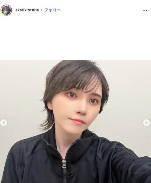 鬼頭明里Instagramより