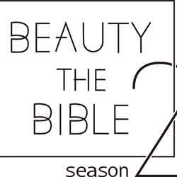 「BEAUTY THE BIBLE」シーズン2ロゴ（C）AMUSE INC. 