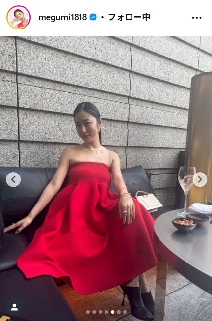 MEGUMI Instagramより