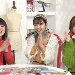 （左から）ブルゾンちえみ、藤田ニコル、菊地亜美（C）日本テレビ