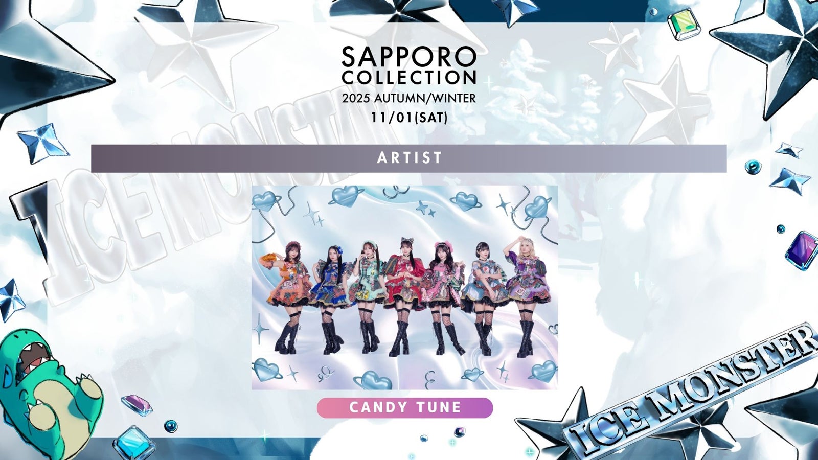 CANDY TUNE（提供写真）