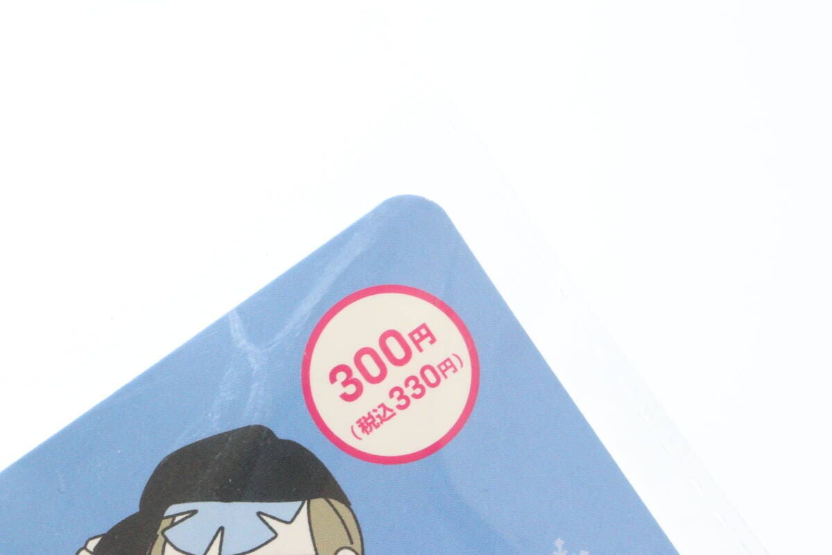 クールヘッドパッド　価格