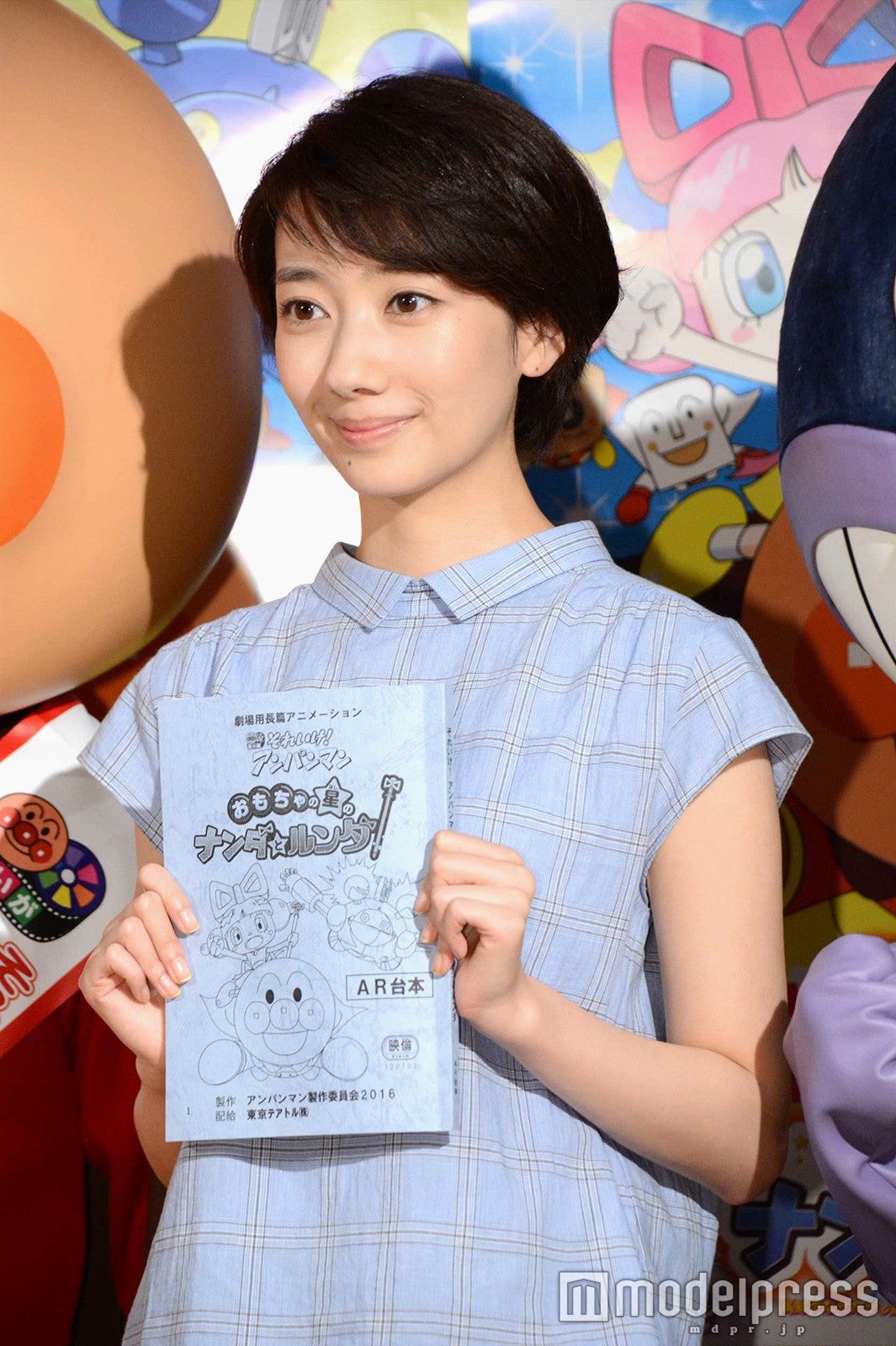 波瑠（C）モデルプレス